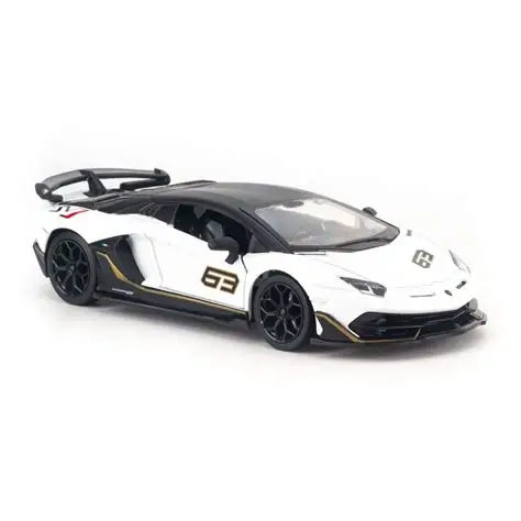 Lamborghini Aventador